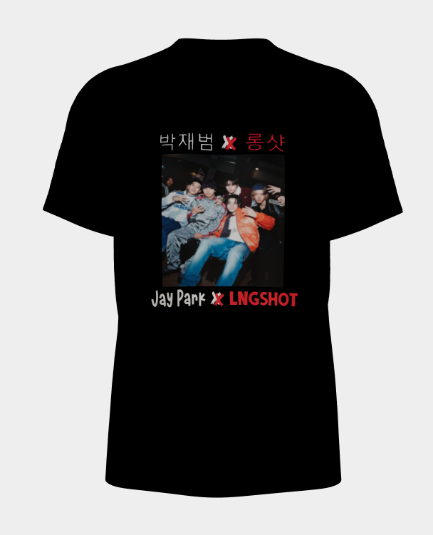 Christina (T-Shirt Order)